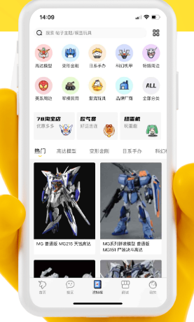 78�������°汾