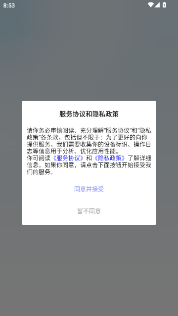 ��С��ٷ�����