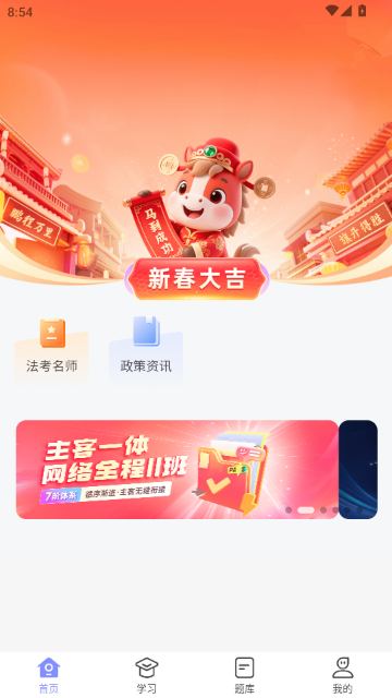 ��С��ٷ�����