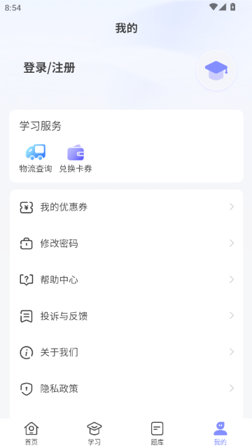 ��С��ٷ�����