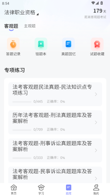 ��С��ٷ�����