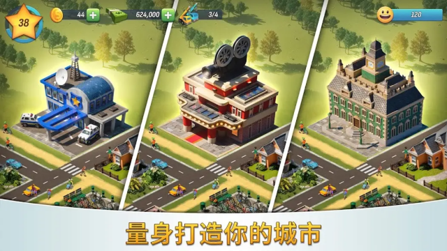 ���е���5�����潨���������ڹ���