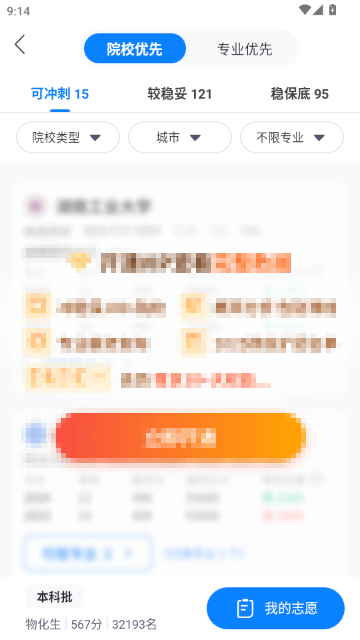 �߿�־Ը�����2026��