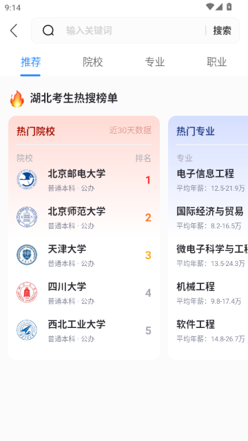 �߿�־Ը�����2026��