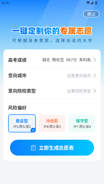 �߿�־Ը�����2026��