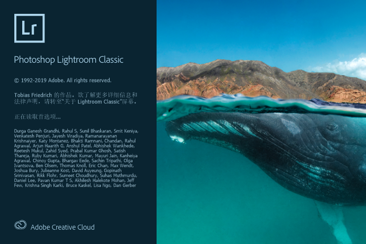 Adobe Lightroom Classic 2020���İ�