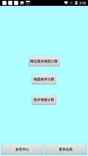 ɫ������������ֻ�������Ѱ�