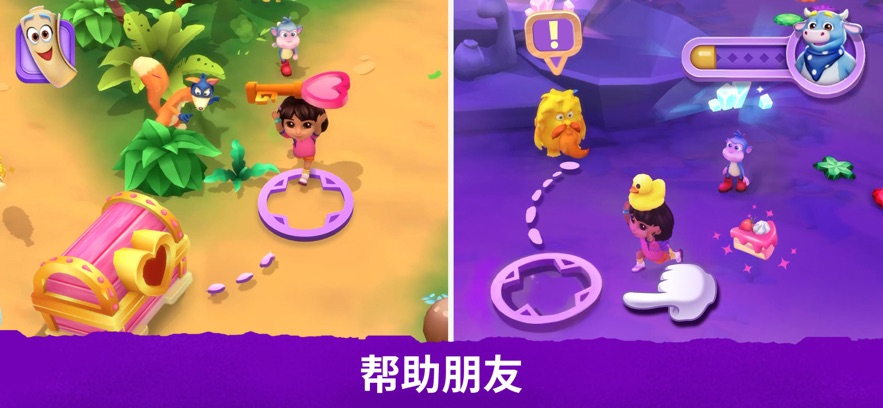 Dora̽������ˣ��Ϸ