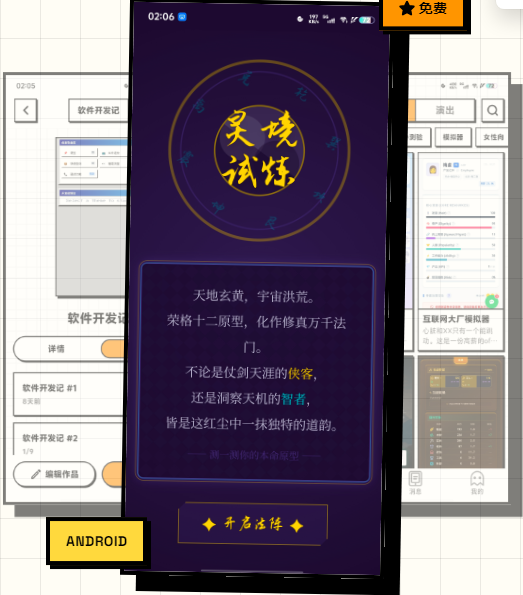 ש��aiģ����