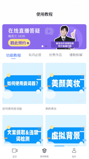 ��������������ֻ���