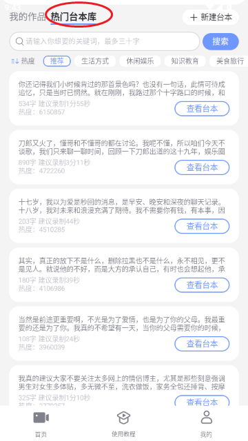 ��������������ֻ���