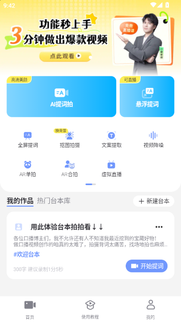 ��������������ֻ���