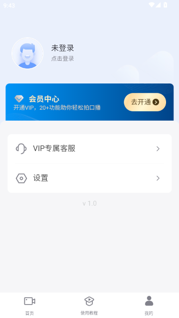 ��������������ֻ���