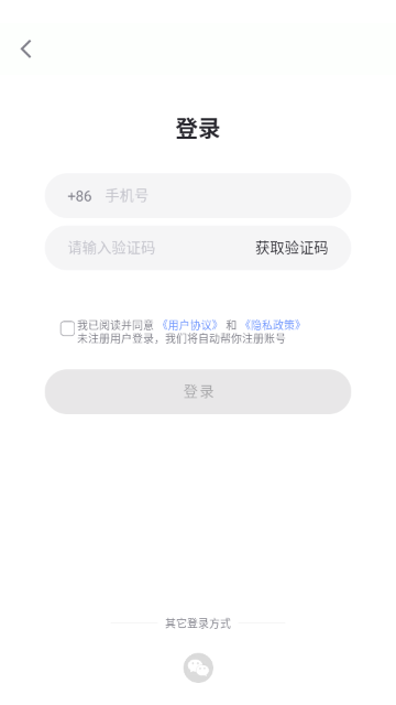 ��������������ֻ���