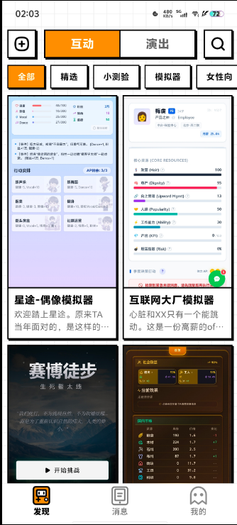 ש��aiģ����