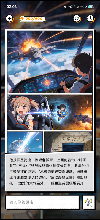 ש��aiģ����