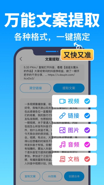 ��������������ֻ���