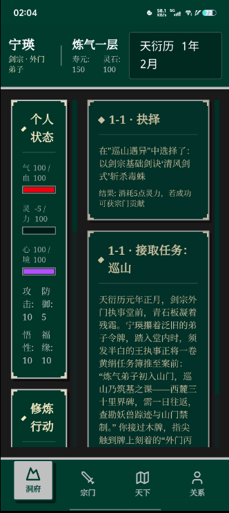 ש��aiģ����