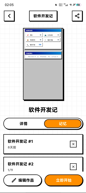 ש��aiģ����