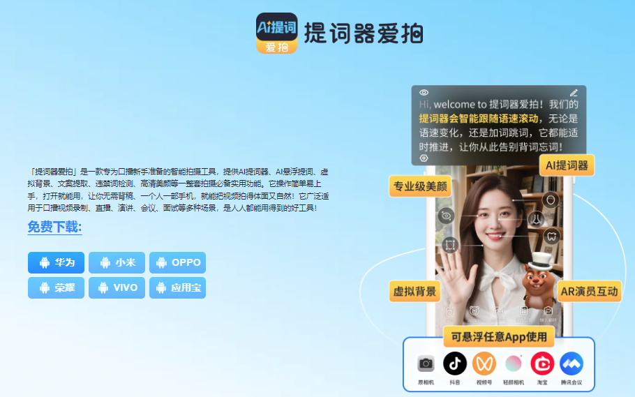 ��������������ֻ���