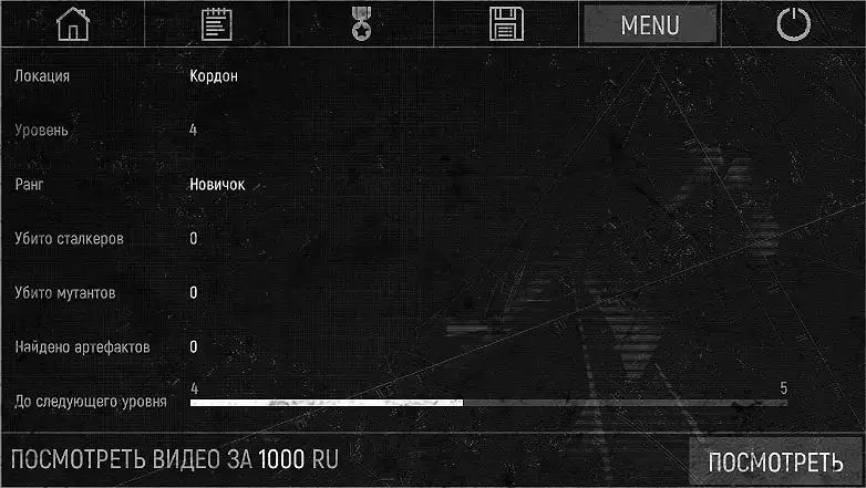 �����ٻ�(�������ĸ����˵�)