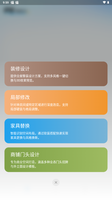 ���aiװ���������