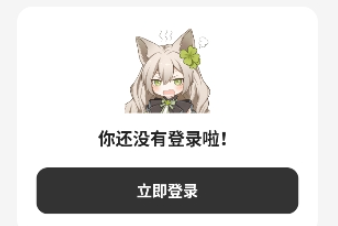 ��������2026�°�