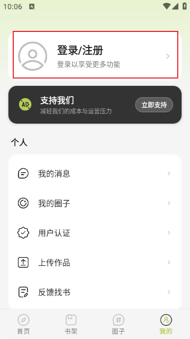 ��������2026�°�