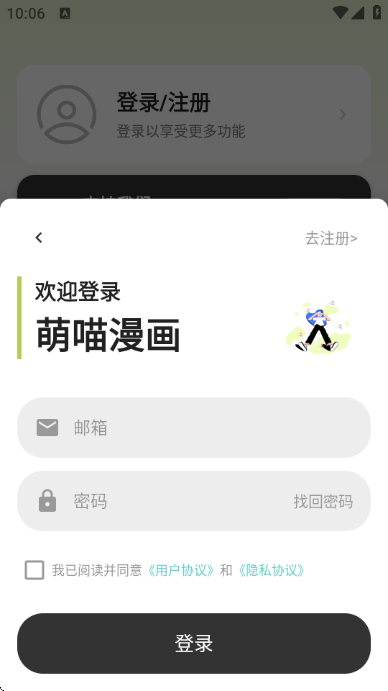 ��������2026�°�