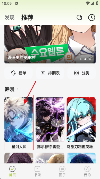 ��������2026�°�