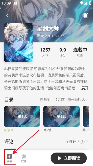 ��������2026�°�