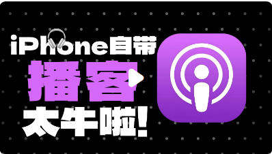 Apple����app