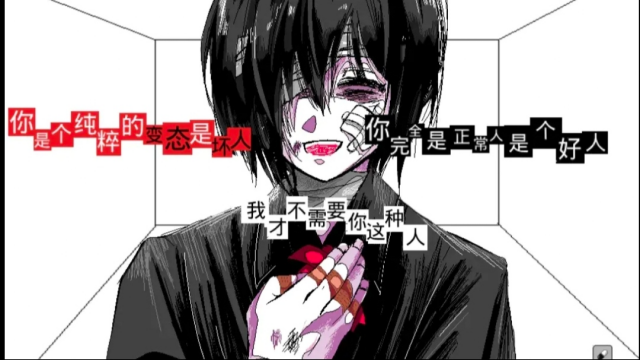 ����A���쳣����ȥ����