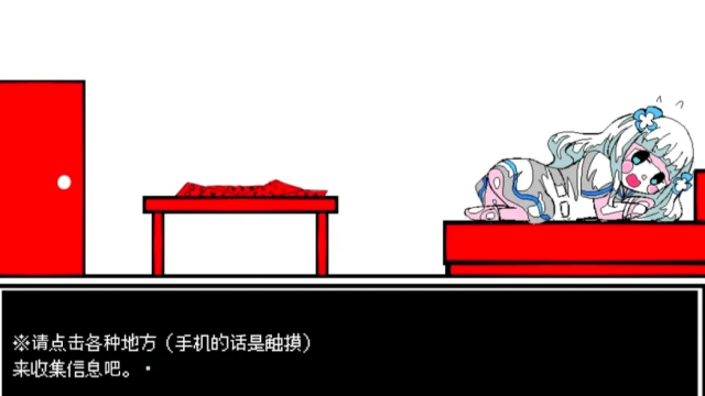 ����A���쳣����ȥ����