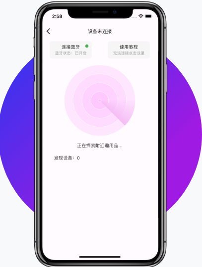 Ȥоapp�ٷ������