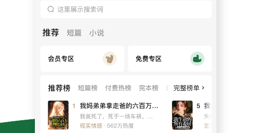 �������(�ֽ���������)