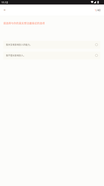 Stress Watch����ʵʱ�������