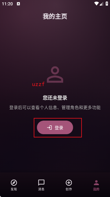 Savana(�����ϰ)