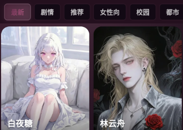 Savana(�����ϰ)