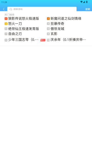 ���以����Ϸ����