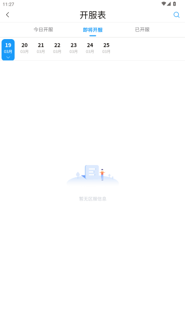 ���以����Ϸ����