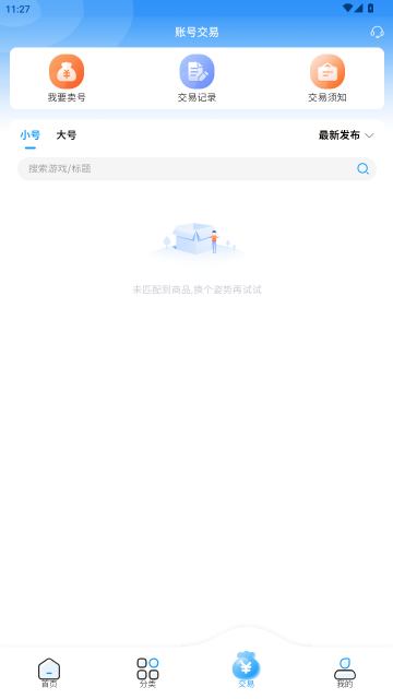 ���以����Ϸ����