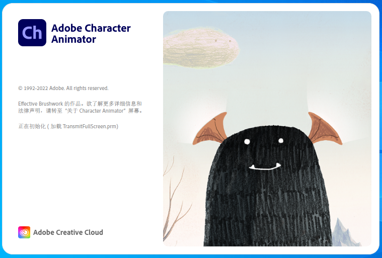 Adobe Character Animator 2023����ֱװ��
