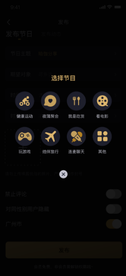 ��Ȧ��׿��