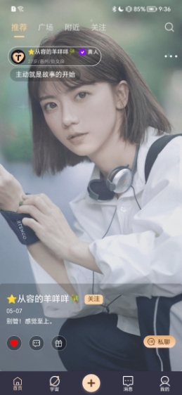 ��Ȧ��׿��