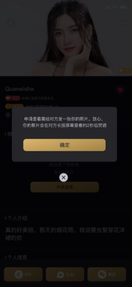 ��Ȧ��׿��