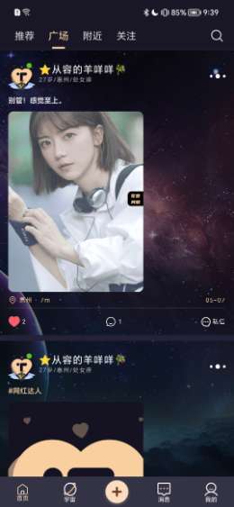 ��Ȧ��׿��