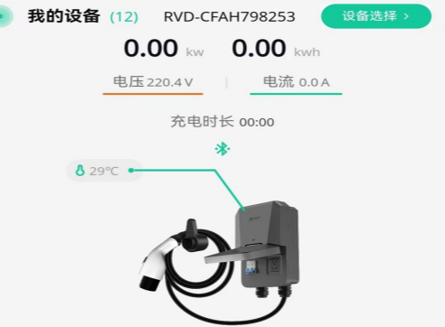 ��ŵ������Դ���׮APP