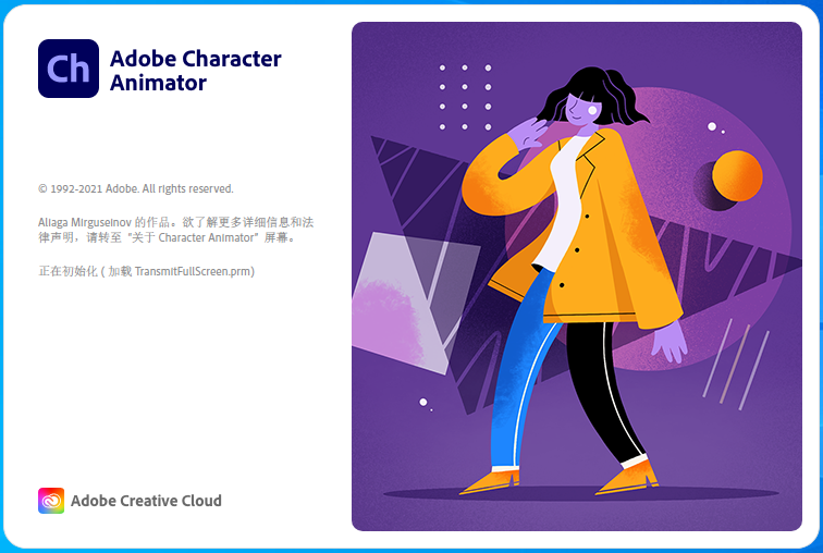 Adobe Character Animator 2021���İ�