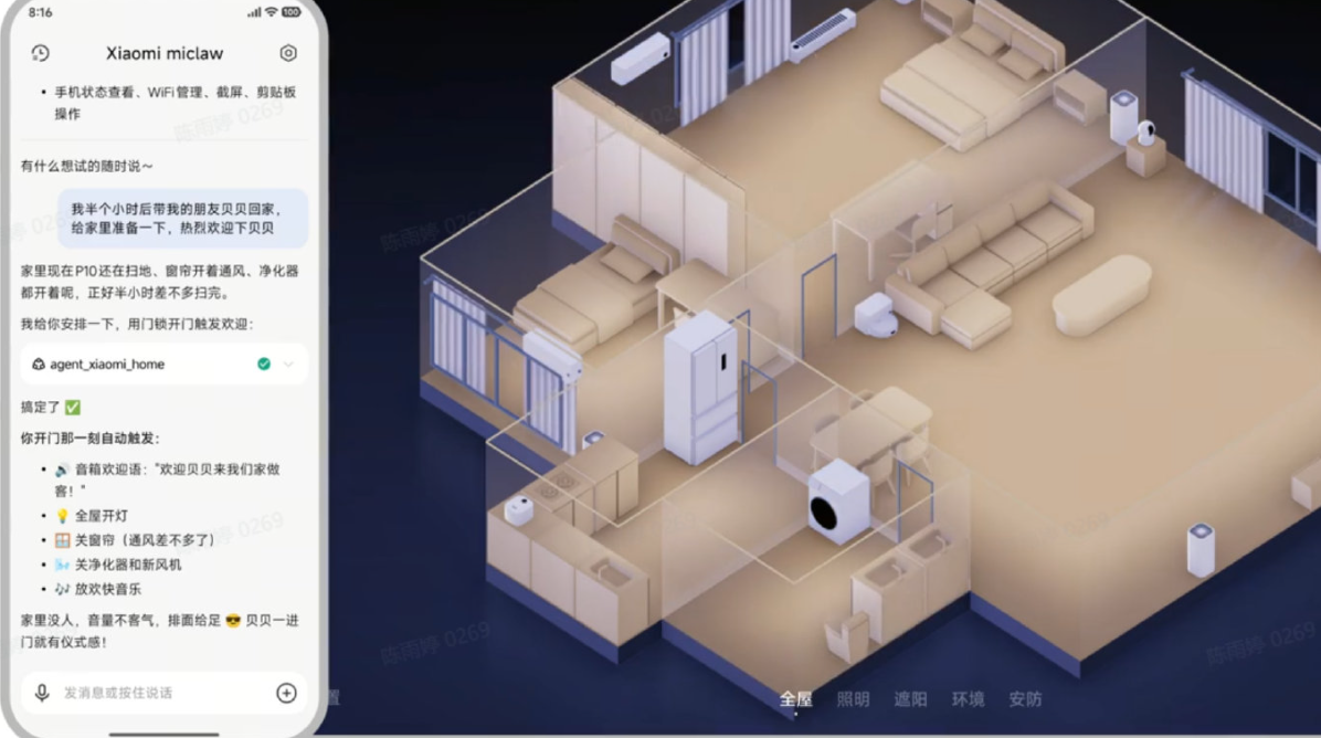 С��miclaw(С���ֻ���Ϻ)